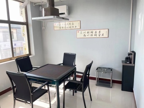 博奕棋牌