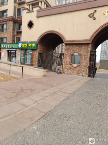 健饼·煎饼(半岛名邸二区店)