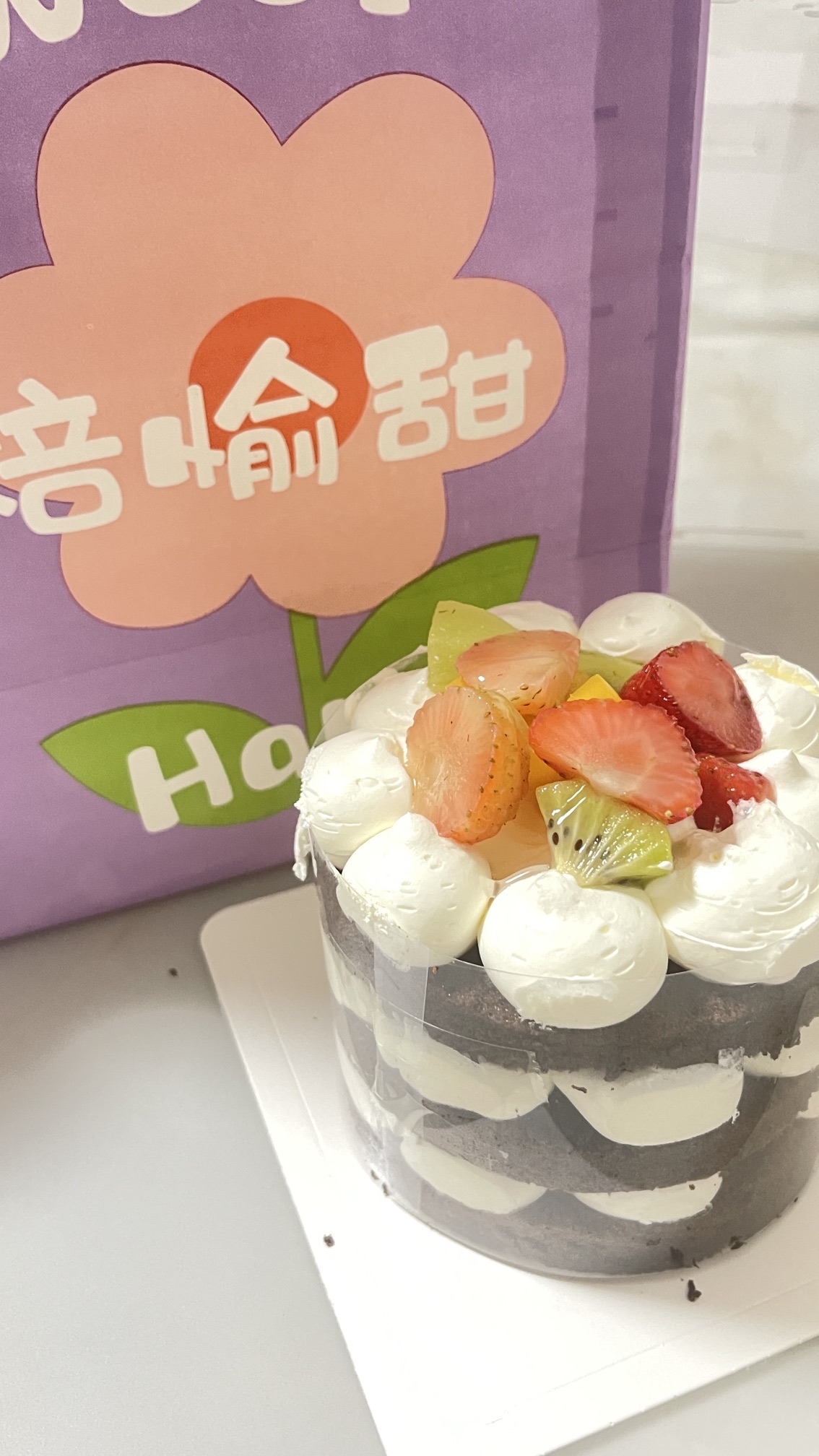 焙愉甜(留村家园店)