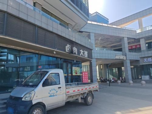 卤肉大饼