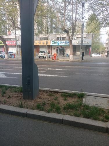 新兴药房(矿区慈泰店)