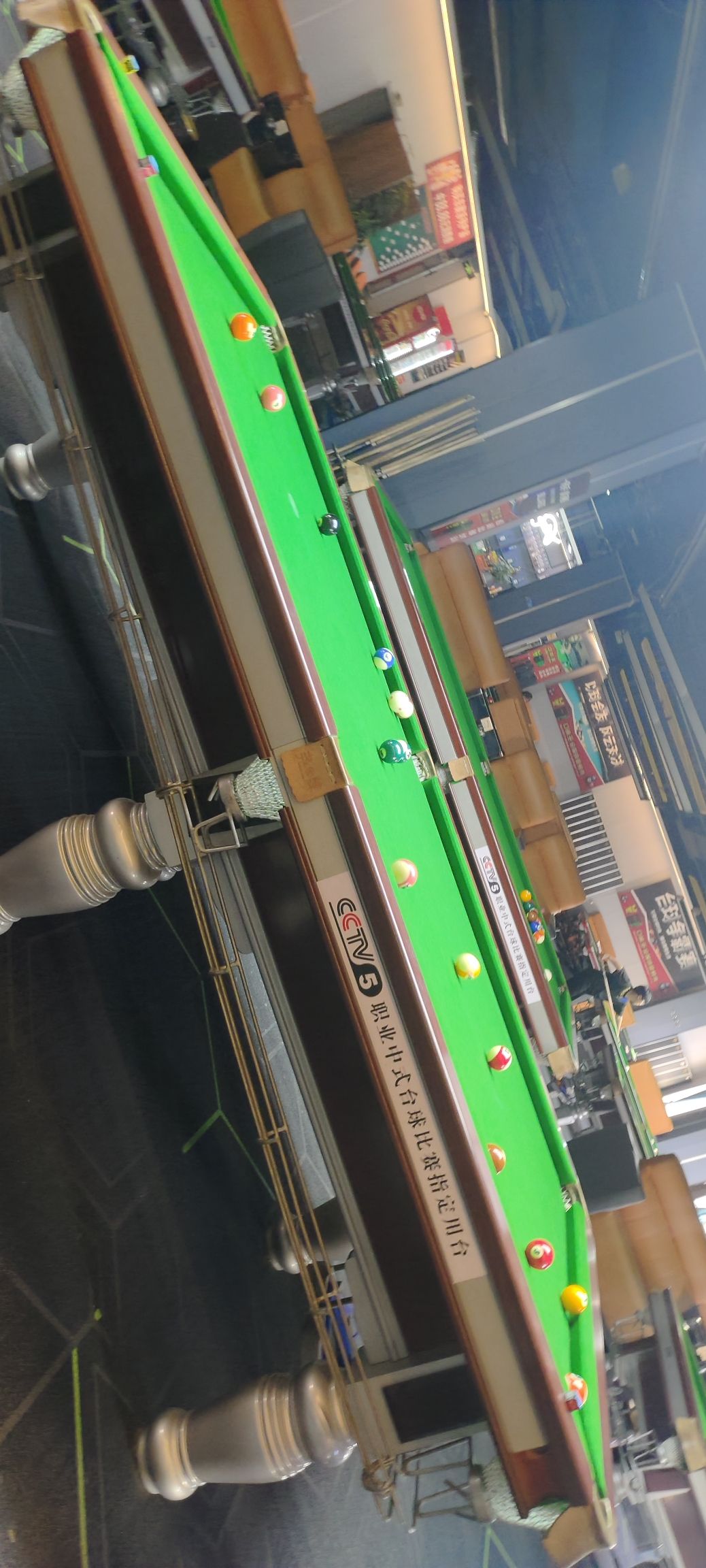 爵士台球俱乐部(益新店)