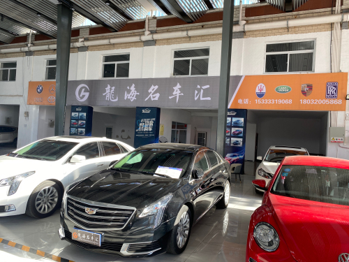 龙海名车汇