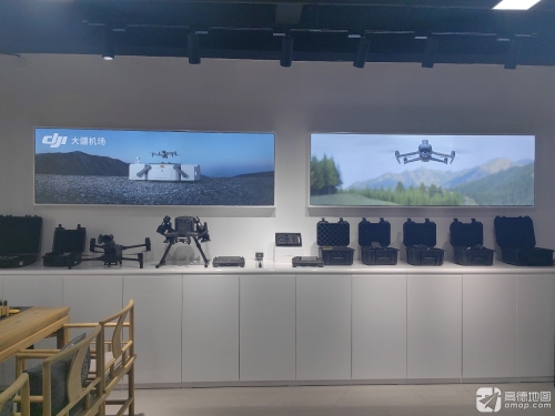 DJI大疆行业应用解决方案河北供应商