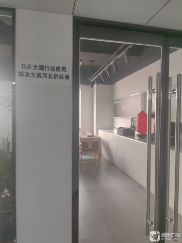 DJI大疆行业应用解决方案河北供应商