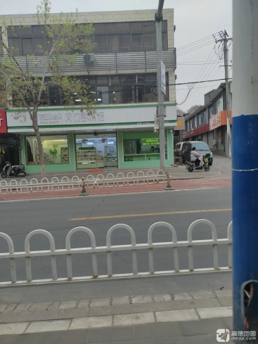 艾汀客烘焙(镇宁路店)