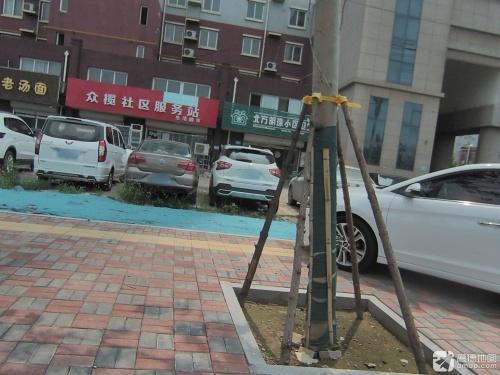 众榄社区服务站生活超市
