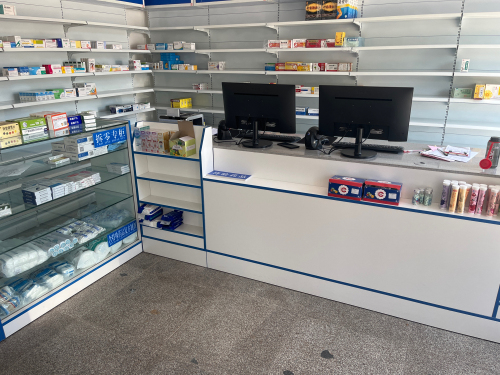 洋舟大药房(塔上店)