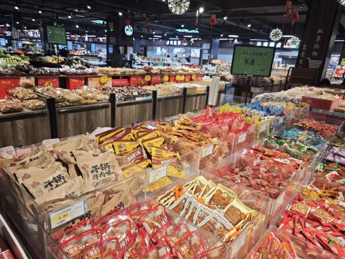 好客多超市(怡家花园店)