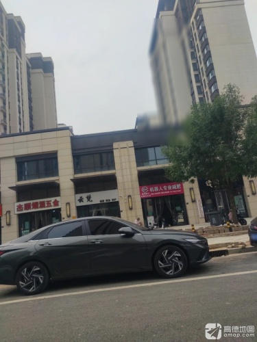 头芝堂头疗吧(保利堂悦店)