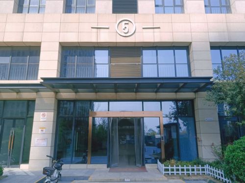 巷往民宿(正定国际会展中心店)
