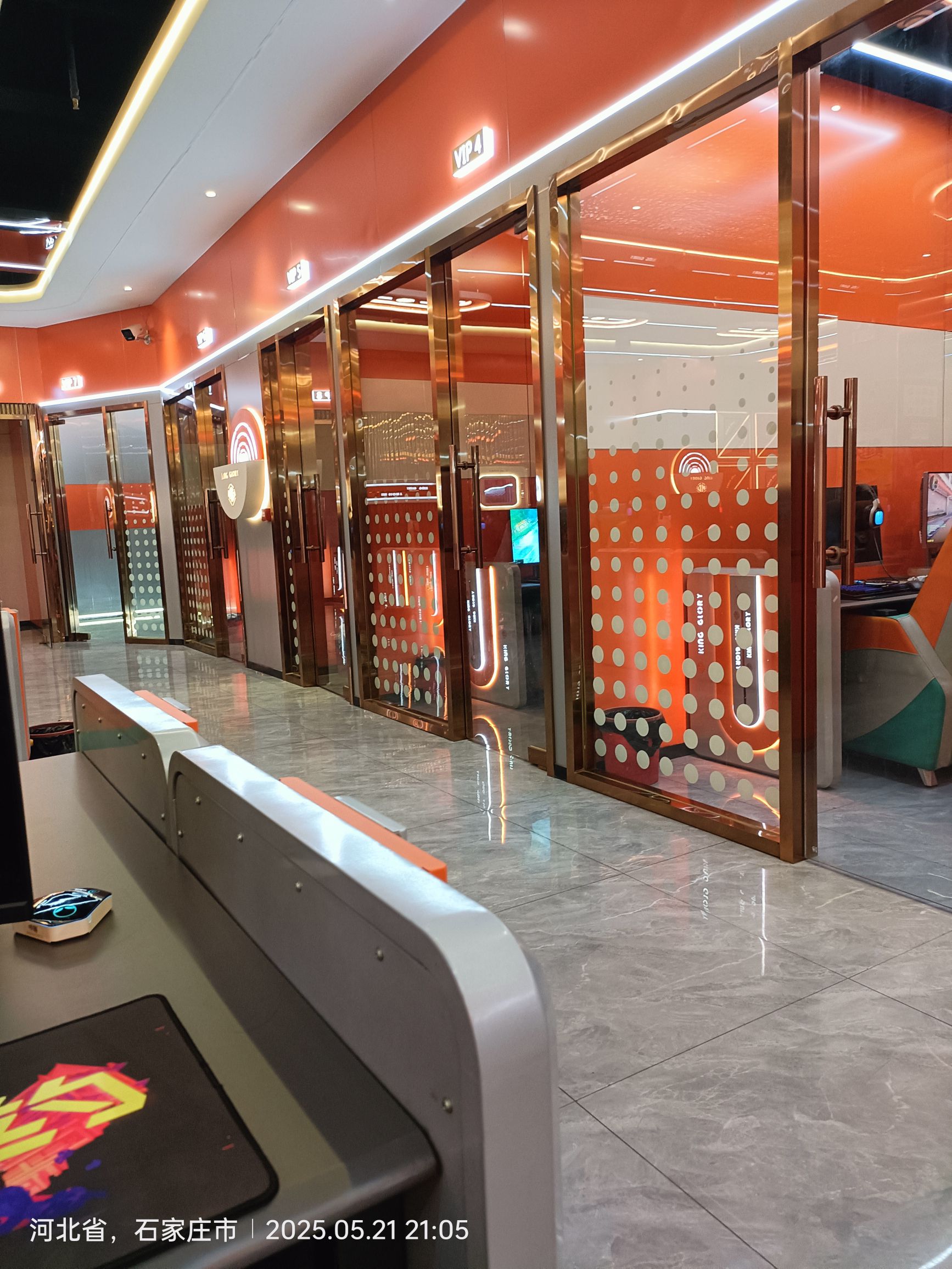 鲨鱼电竞·网咖(唐相北街店)