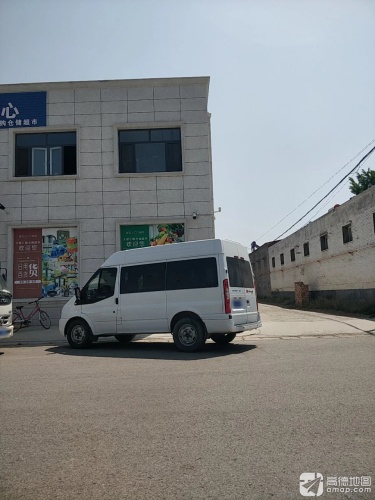 大发惠多多超市(总店)