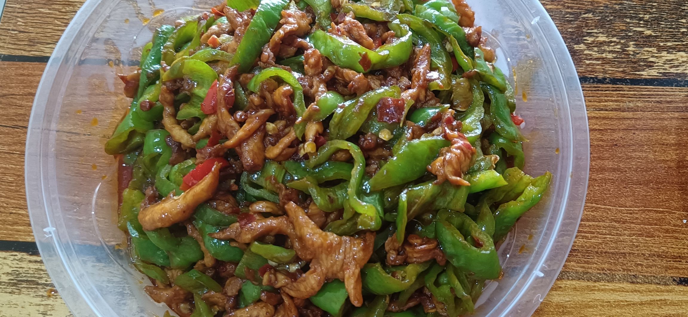 全盛川菜坊(鹿泉店)