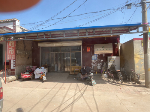 王宝超市