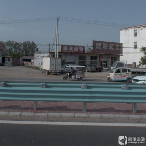 皓东运输