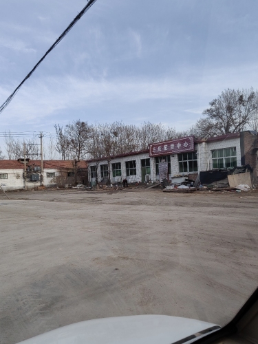三庆车队
