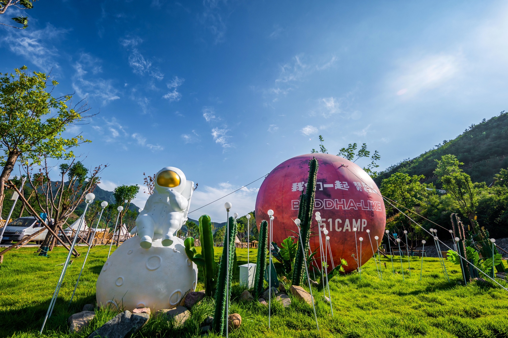 51CAMP嶂石岩大凡营地