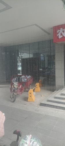 农夫山泉水站(新城大街店)