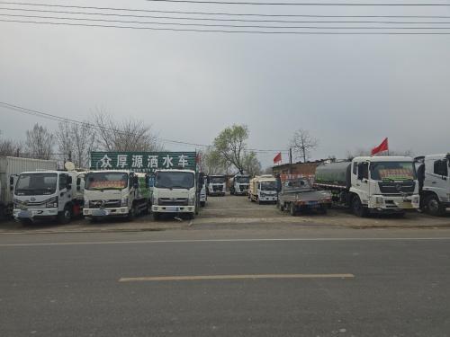 众厚源洒水车