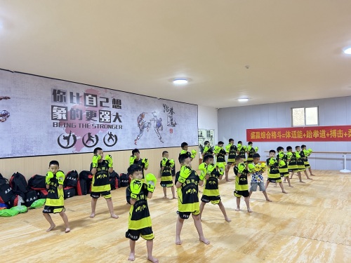 盛赢运动馆