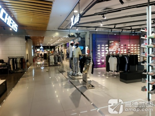 特步(鹿泉北国商城店)