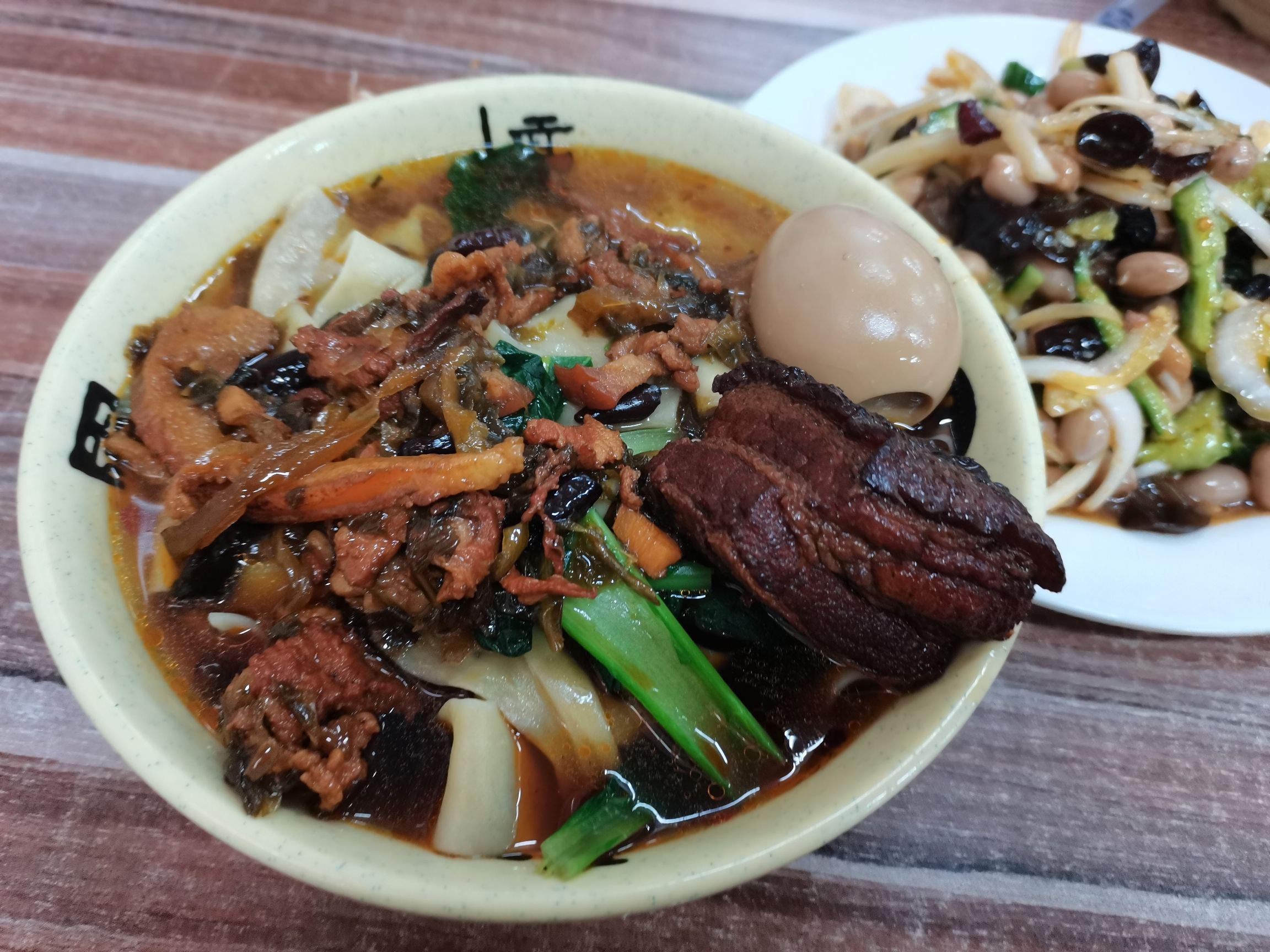 王家五七路手工板面(学府茗苑店)
