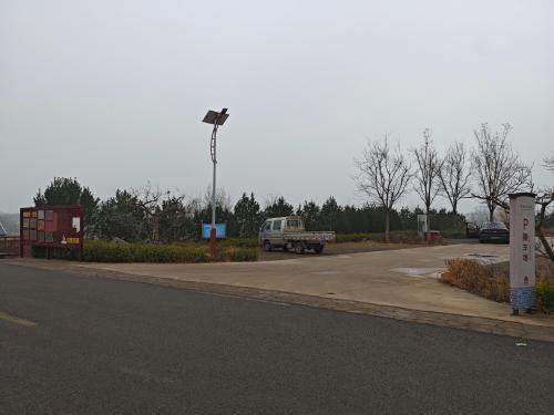 国家电网汽车充电站(河北省石家庄市平山县北庄村村委会南侧停车场充电站)