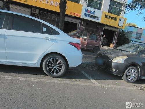 强子汽配
