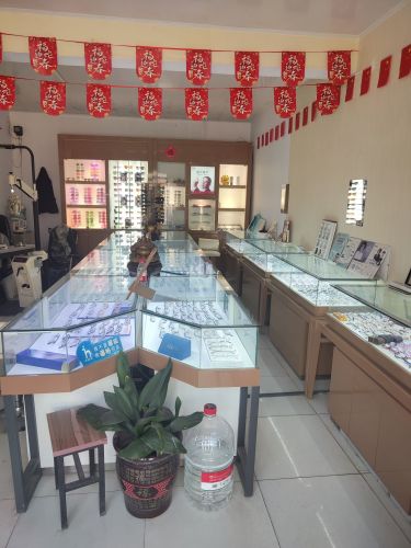 东视明眼镜店(南宫店)