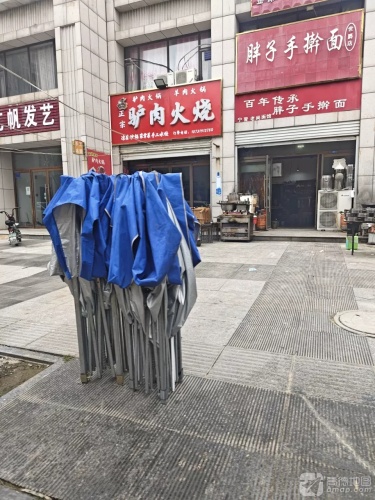 小香驴驴肉火烧(世爵公馆店)