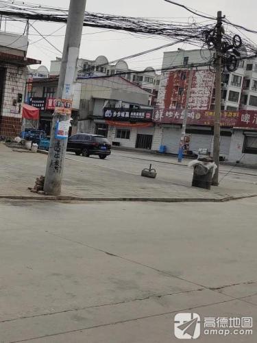 步步味赢米线麻辣烫(南佐店)