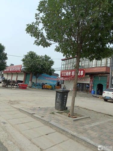 晋鹏彩砂岩片编织袋批发经销处