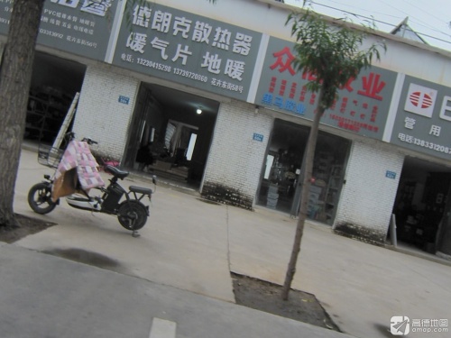 众信胶业