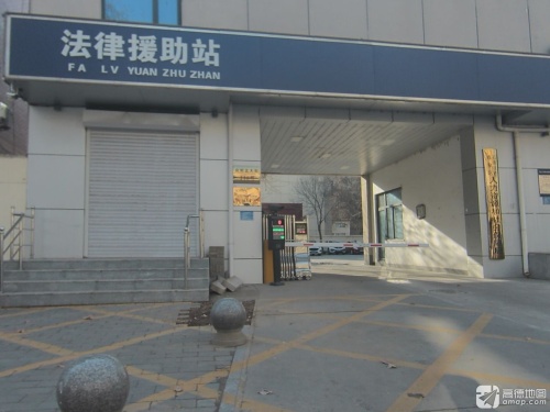 鹿泉区人力资源