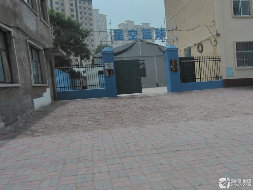 星空篮球(八街馆)