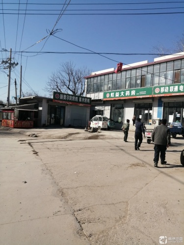 新奥尔良烤鸡