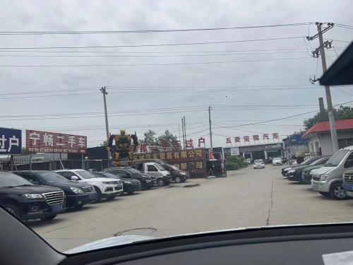 宁畅二手车