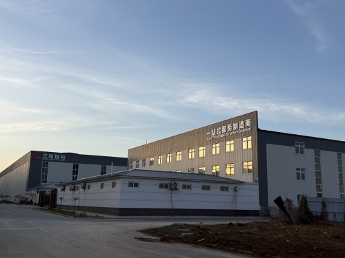 石家庄三和彩钢结构临城厂区