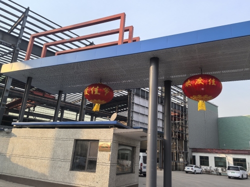 辛集市宇洁节能设备有限公司