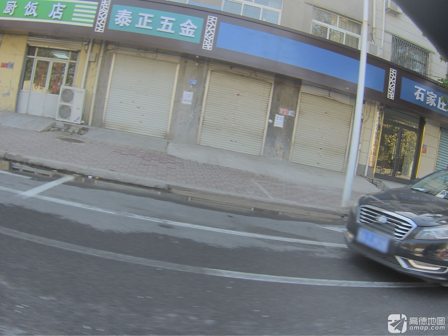 泰正五金电气