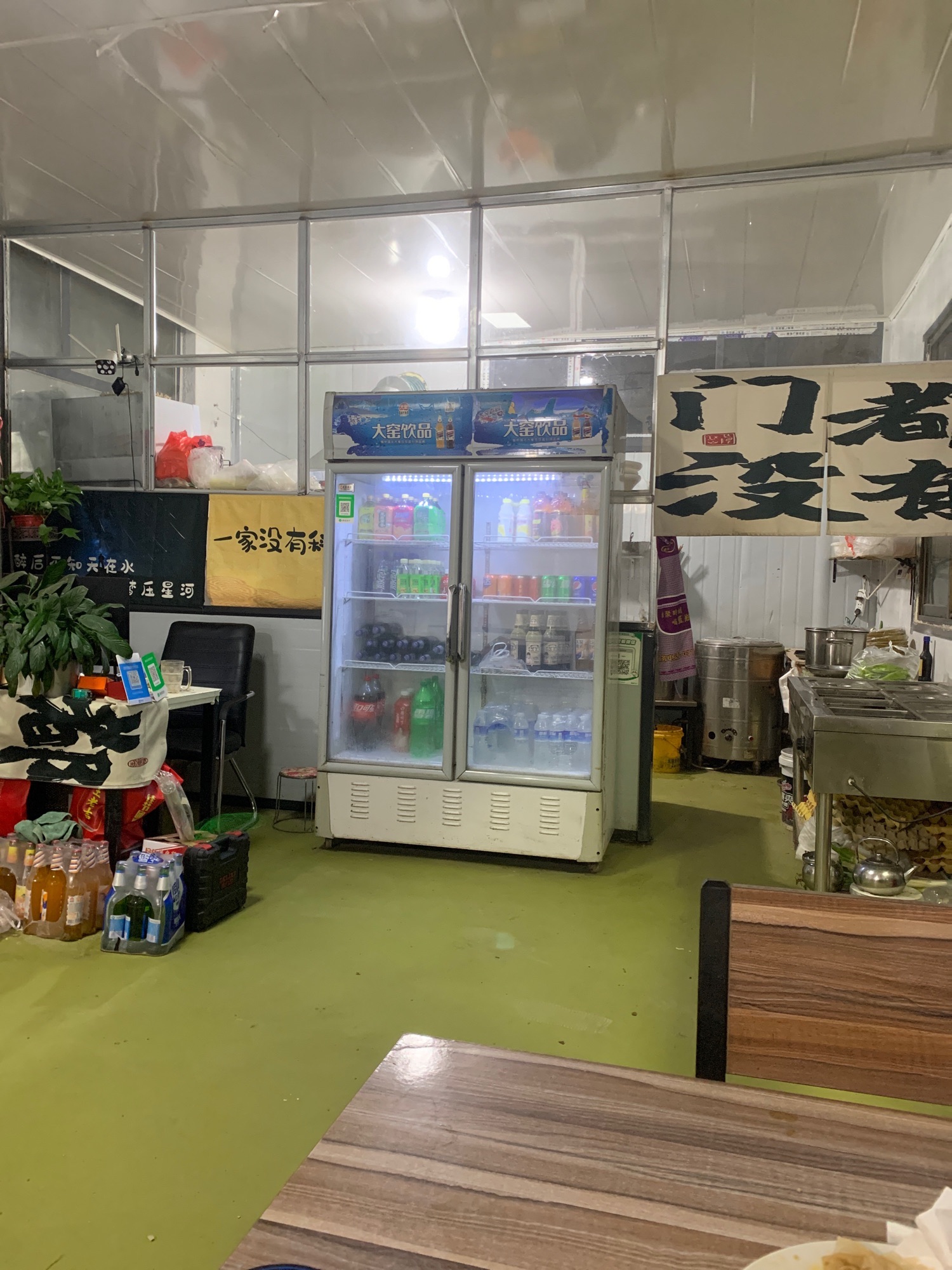 楼子板面