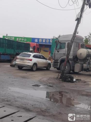 春诚汽车