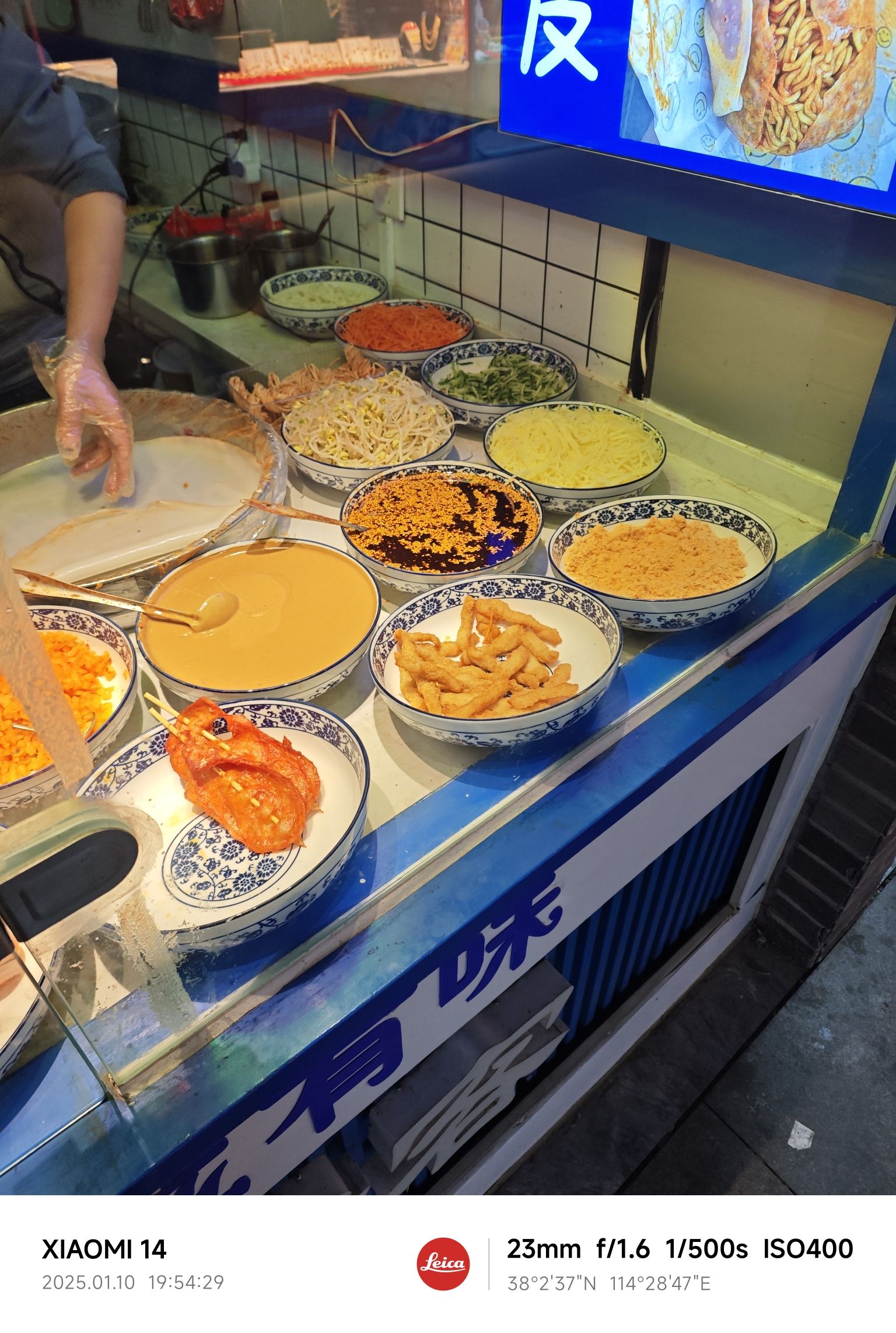 巡街客卷凉皮(湾里庙步行街店)