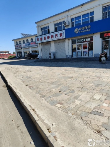 博思五金水暖(日丰地暖)