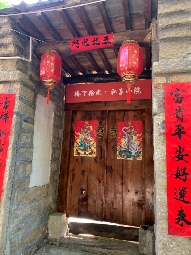 椿下拾光·私享小院