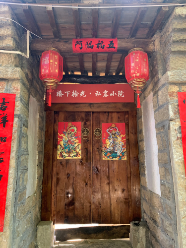 椿下拾光·私享小院