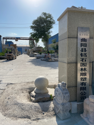 曲阳县铭石园林雕塑有限公司
