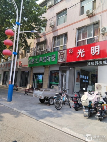 单间公寓