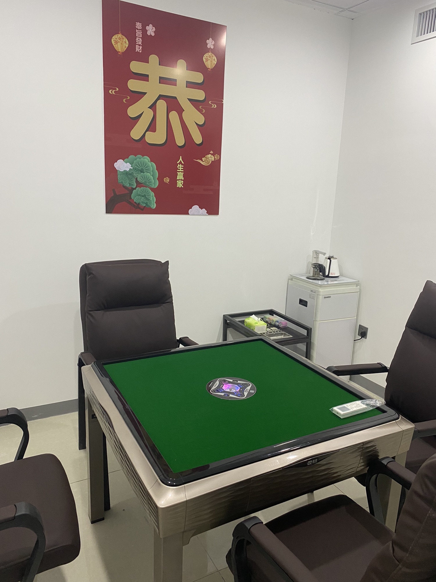 雀掌柜杜北店